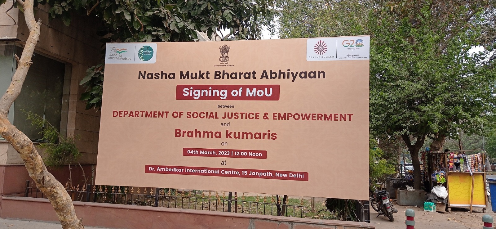 Govt Signs MoU With Prajapati Brahma Kumari For Spreading Message Of ...