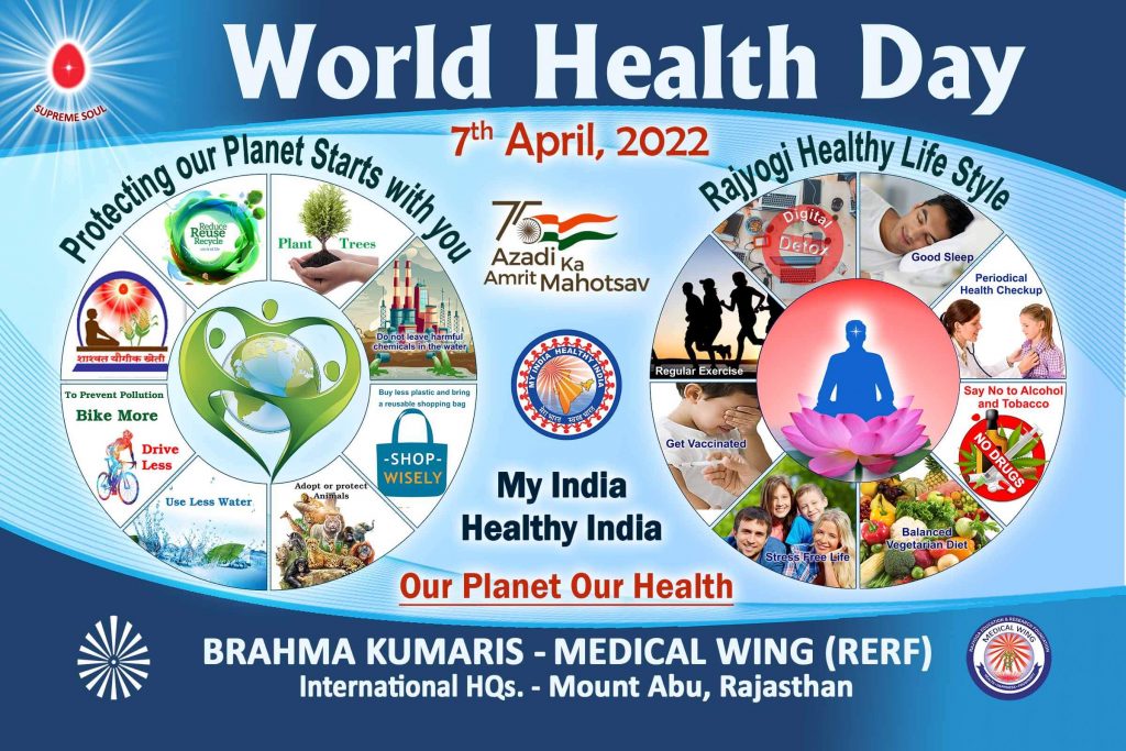 World Health day 2022 – small – Medical Wing, RERF